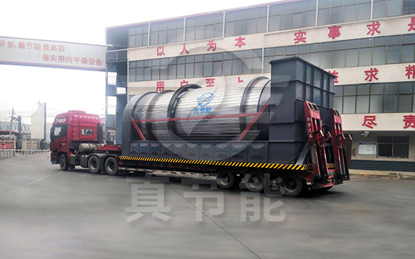 藥渣烘干設(shè)備熱源怎么選擇合適 藥渣烘干設(shè)備熱源怎么選擇合適